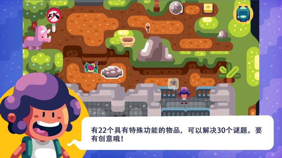 无休止的树
