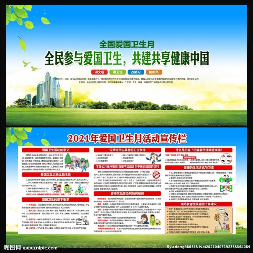 逃离违建房屋7