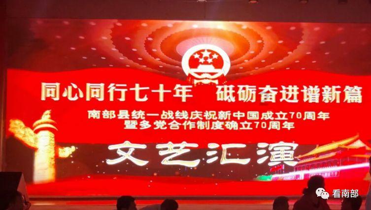 逃离魔法之森