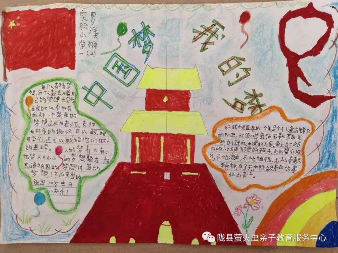 戴尔台式电脑亮度怎么调节?游戏画面