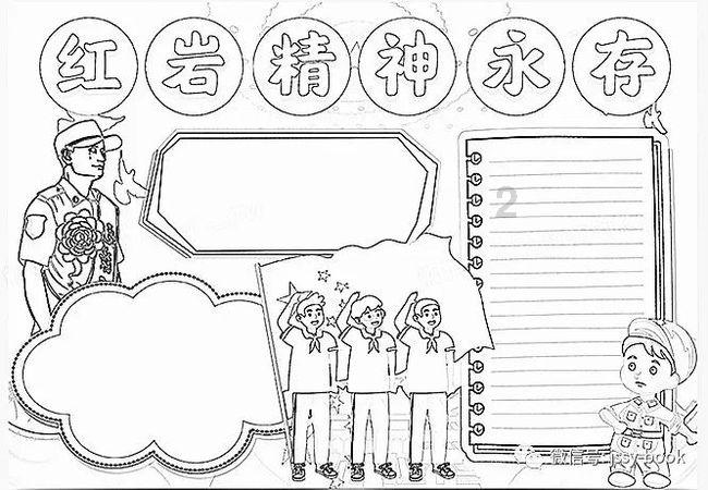 脑洞小老弟无实名认证